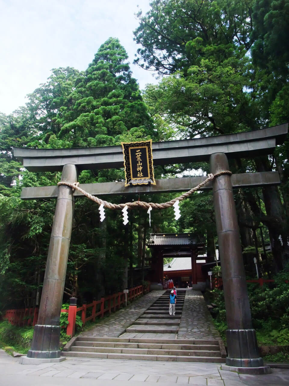 日光二荒山神社