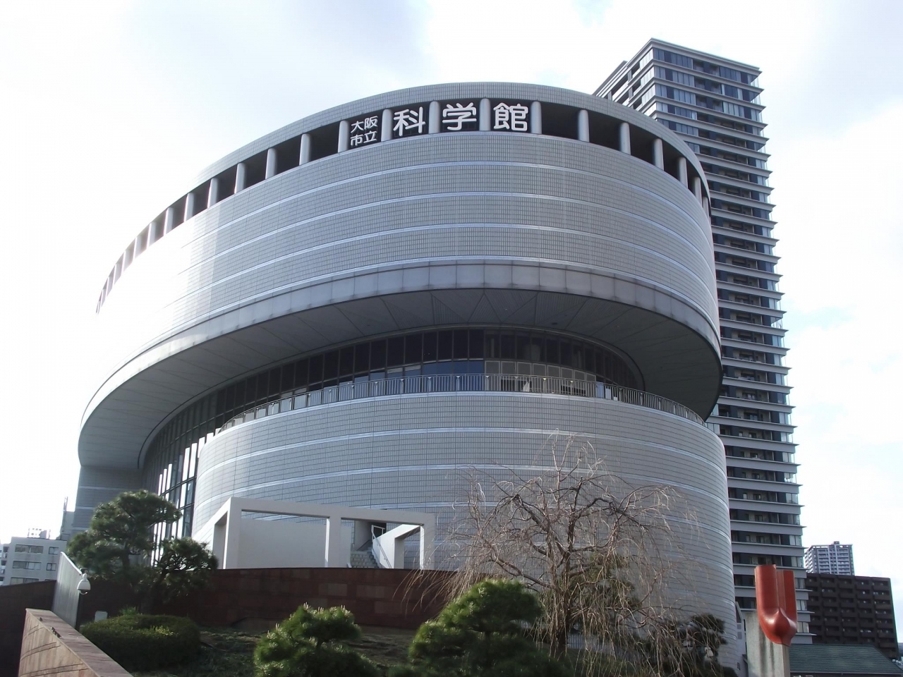 大阪市立科学館