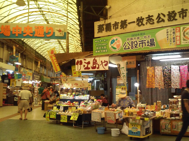 クチコミで人気 失敗しない沖縄土産ならこのお店 沖縄本島編 トラベルマガジン
