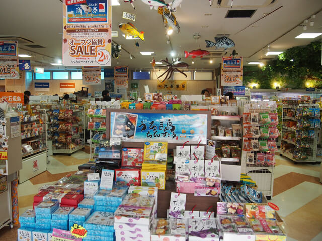 クチコミで人気 失敗しない沖縄土産ならこのお店 沖縄本島編 トラベルマガジン