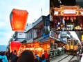 【貸切】十分（天燈上げ）＋十分の滝＋饒河街夜市 半日観光ツアー＜オプションで空港お迎え・お送り選択OK／日本語ドライバー／１台あたり料金＞