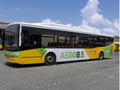 混載シャトルでお得に！リスボン空港～市内送迎シャトルバス～Aerobus～＜英語ドライバー＞