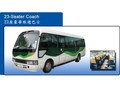 【空港送迎】香港国際空港⇔香港市内ホテル＜ミニバス／日本語ガイド付／最大22名＞ 
