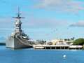 真珠湾（パールハーバー）　戦艦ミズーリ入場券事前予約サービス