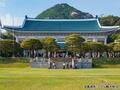 ソウル市内観光ツアー 青瓦台見学＆伝統市場「通仁市場」にてお弁当体験！ ＜午前／日本語ガイド／ロッテホテル解散／選べる徒歩か車移動プラン＞