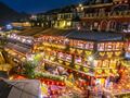 夜の九?散策⇔台北市内往復送迎サービス　深坑老街＆十分での自由散策付き＜日本語ガイド＞
