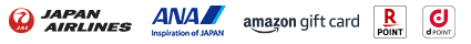 ロゴ：JALマイレージバンク ANAのマイル Amazonギフト券 楽天ポイント