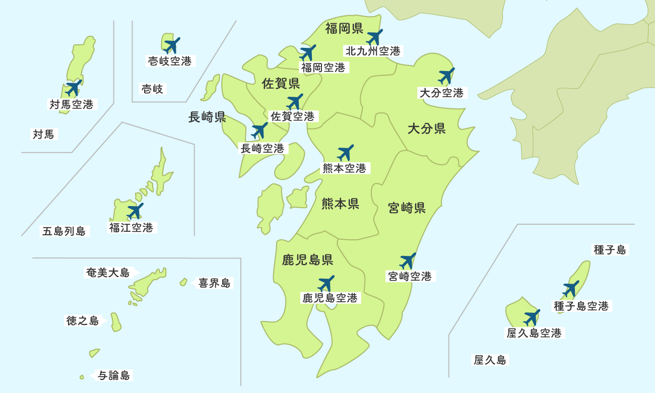 九州 地図
